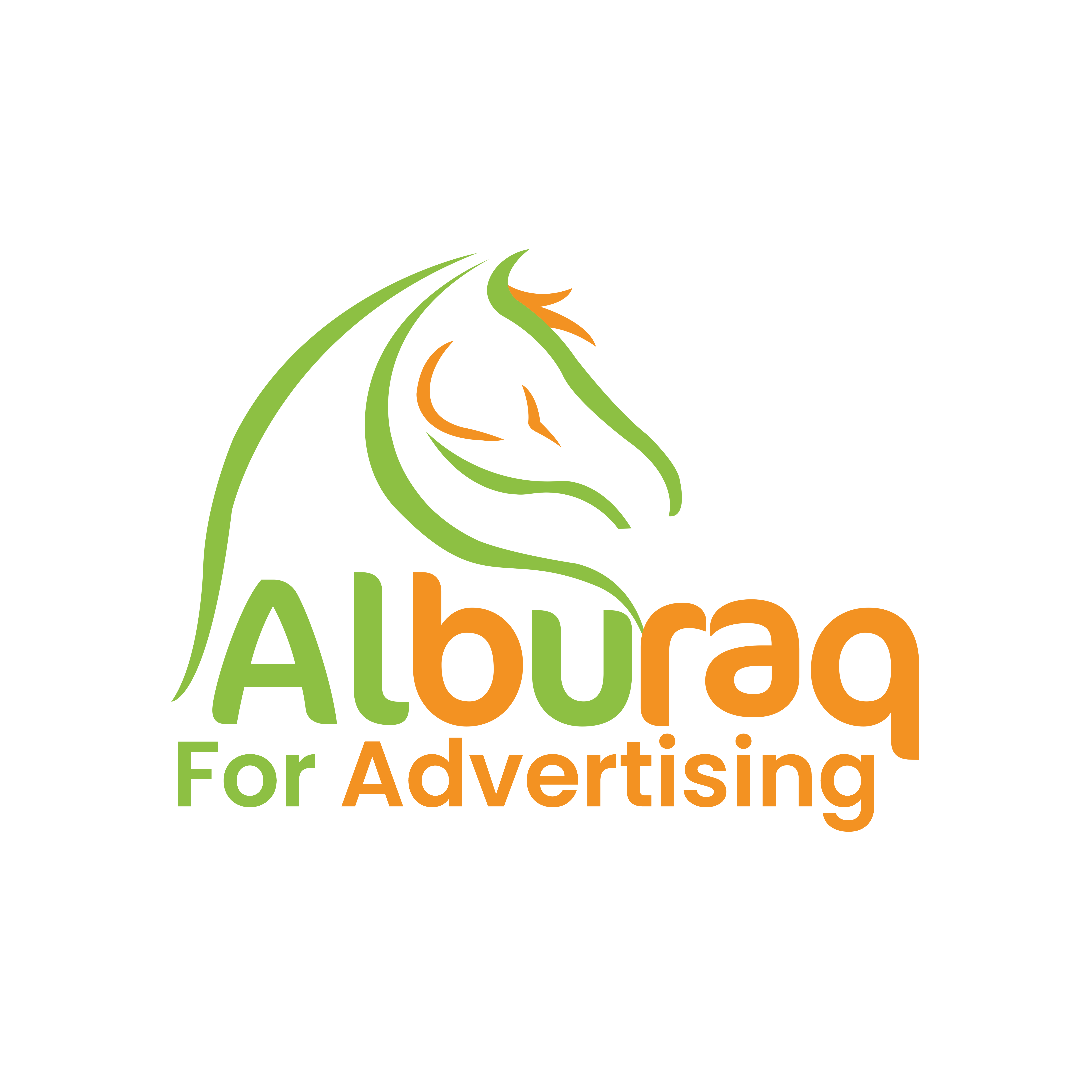 Albuoraq -  شركة البراق